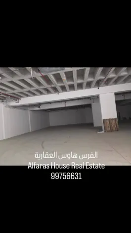 محل/معرض للإيجار في الري